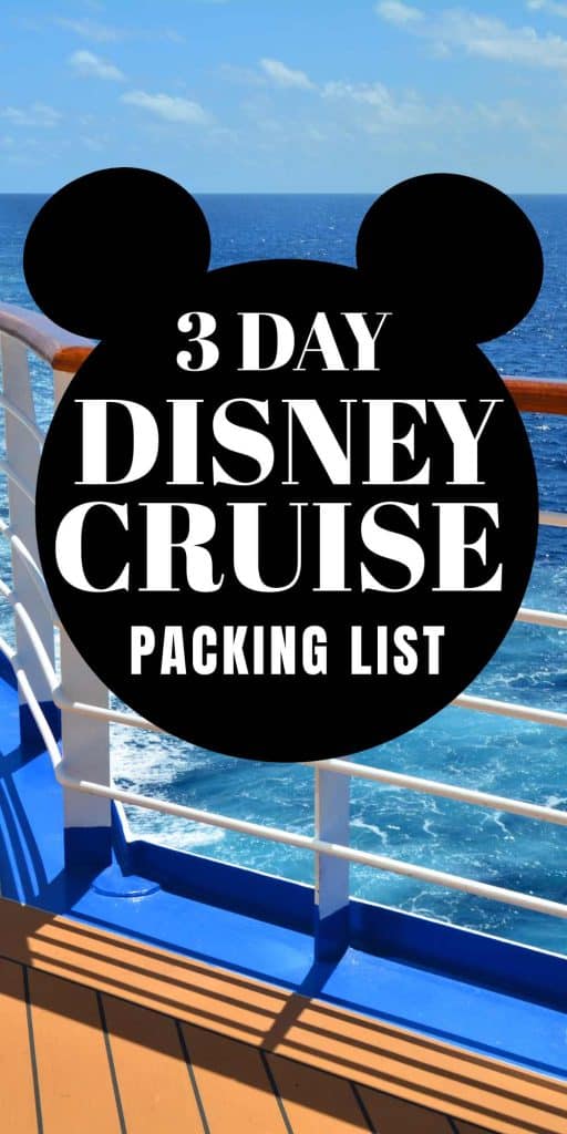 3 day disney cruise packing list
