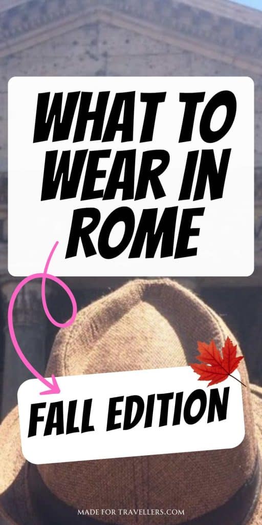 what to wear in rome fall edition